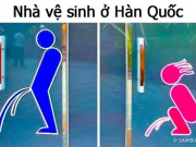 15 điều bình thường ở Hàn Quốc nhưng lại bất thường với phần còn lại của thế giới