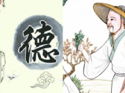 Sớm hay muộn, người có đức chắc chắn sẽ có phúc, người không có đức sẽ khó tránh gặp tai họa