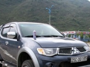 Biển số xe 25 ở tỉnh nào