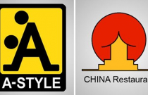 16 logo có thiết kế tệ nhất lịch sử thách thức độ trong sáng của bạn