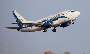 Lịch bay charter Almaty - Cam Ranh tháng 6/2024 (cập nhật)