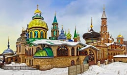 Khám phá Đền thờ Vạn năng 'The Temple of All Religions' tại Nga