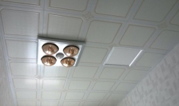 Đèn sưởi âm trần 4 bóng nhà tắm siêu tiết kiệm điện
