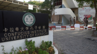 Liệu học bổng và nỗ lực ngoại giao văn hóa của Trung Quốc có thể thành công ở Pakistan?
