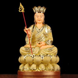  	Tượng Ngài Địa Tạng Vương Ngồi, Composite Mạ Cát, Cao 30cm