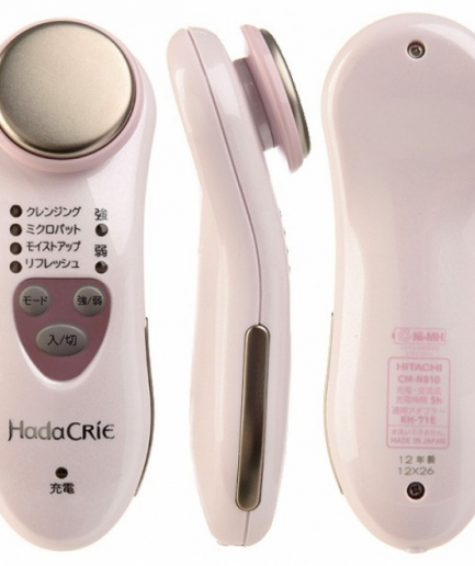 Có nên mua máy chăm sóc da mặt Hada Crie không? So sánh Hada Crie N4800 và N5000.