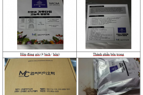 Phân bón hữu cơ vi sinh MCM (Hàn Quốc)