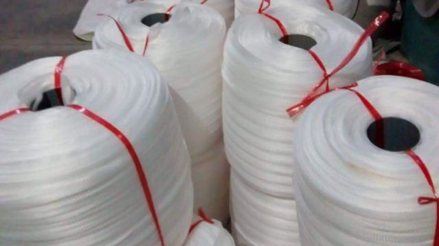 Cơ sở sản xuất túi lưới nhựa Hưng Yên
