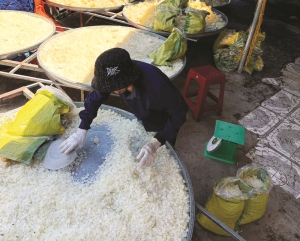 Người giữ lửa, tiếp sức cho làng nghề làm đường phèn 