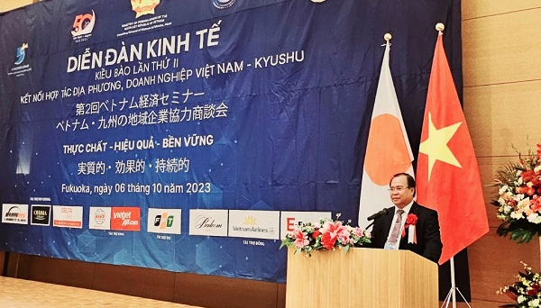 Đoàn tỉnh Cà Mau tham gia \'Diễn đàn kinh tế kiều bào toàn cầu lần thứ II\' tại Nhật Bản