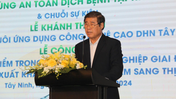 Tây Ninh công bố vùng an toàn dịch bệnh và các sự kiện quan trọng trong ngành Chăn nuôi của tỉnh