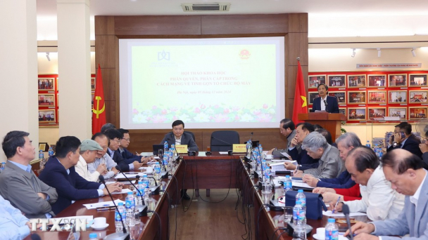 Phân cấp, phân quyền tốt giúp tinh giản biên chế, tinh gọn tổ chức bộ máy 