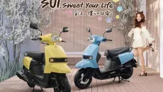 Xe ga Suzuki SUI 2026 'uống xăng' 47 km/lít, giá 63,9 triệu đồng