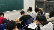 Nâng cao chế tài xử phạt vi phạm hoạt động dạy thêm, học thêm