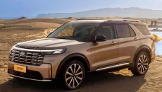 Ford Explorer 2027 sắp chào hàng khách hàng Trung Quốc có gì hot?
