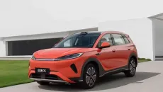 BYD Sealion 05 lộ đăng ký kiểu dáng tại Việt Nam, chờ ngày ra mắt