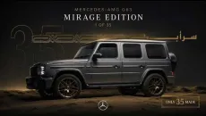 Chi tiết Mercedes-AMG G63 Mirage Edition siêu sang, giới hạn 35 xe