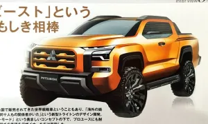 Mitsubishi Triton thế hệ mới và những hình ảnh chưa từng công bố