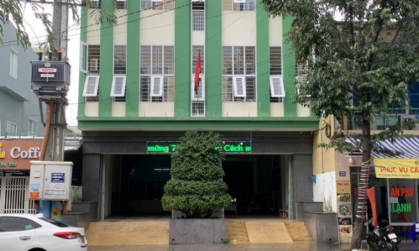 Tỉnh ủy Bình Định chỉ đạo nóng vụ 2 “sếp” đầu ngành bị tố quan hệ bất chính