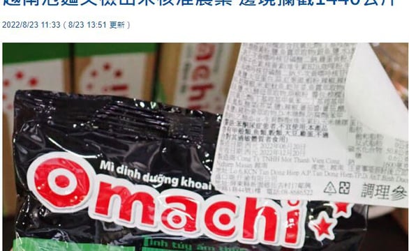 Đài Loan nói mì ăn liền Omachi nhập từ Việt Nam có chất cấm, tiêu hủy lô hàng 1.440kg