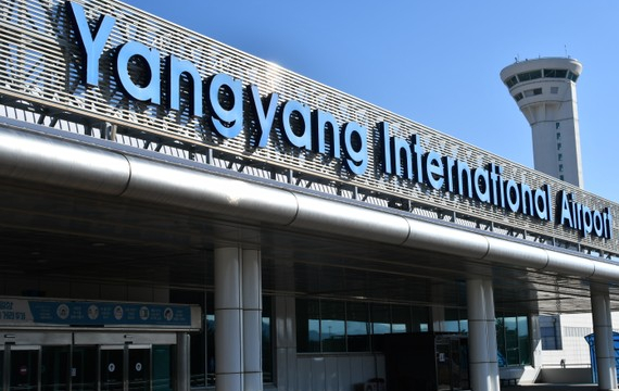 Du khách Việt Nam đến sân bay Yangyang vẫn được áp dụng chính sách miễn visa