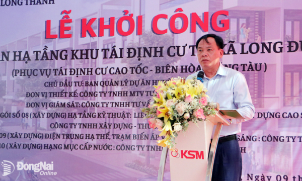 Khởi công xây dựng khu tái định cư đầu tiên cho dự án đường cao tốc Biên Hòa - Vũng Tàu