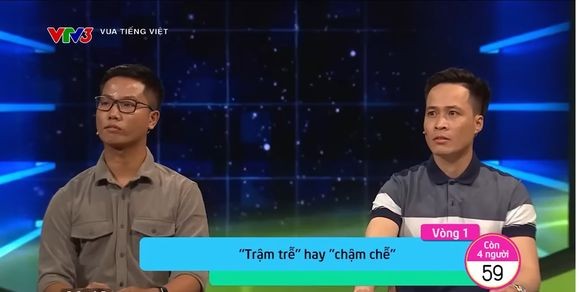 'Vua tiếng Việt' sai chính tả khó chấp nhận, VTV đính chính