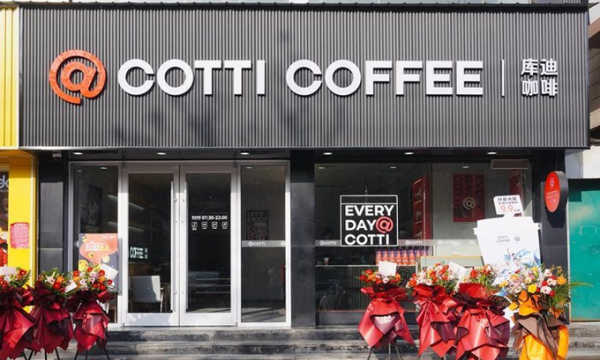 Cotti Coffee - chuỗi cà phê của cựu sáng lập Luckin Coffee sắp vào Việt Nam: Mở 5.000 cửa hàng, thành chuỗi lớn thứ 5 thế giới trong chưa đầy 1 năm