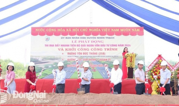 Khởi công 3 dự án giao thông hơn 2 ngàn tỷ đồng kết nối sân bay Long Thành, đường Vành đai 3 - TP.HCM và cảng Phước An