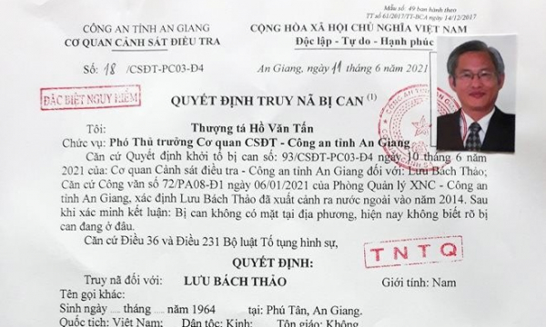 An Giang: Truy nã Tổng Giám đốc trong vụ lừa đảo chiếm đoạt 600 tỷ đồng của ngân hàng