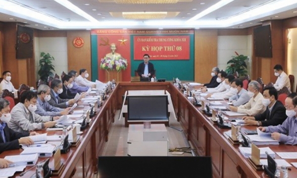 Đề nghị xem xét, thi hành kỷ luật nguyên Bộ trưởng Bộ Y tế Nguyễn Thị Kim Tiến