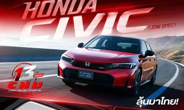 Honda Civic e:HEV S+ SHIFT sắp ra mắt Thái Lan, chờ về Việt Nam?