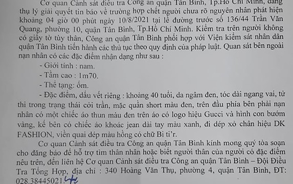 Công an Tân Bình tìm thân nhân của người chết bên lề đường Trần Văn Quang