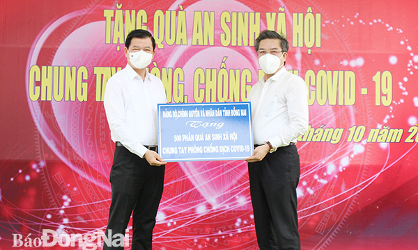 Đồng Nai: Bí thư Tỉnh ủy Nguyễn Hồng Lĩnh kiểm tra công tác phòng, chống dịch và tặng quà người dân khó khăn tại H.Long Thành