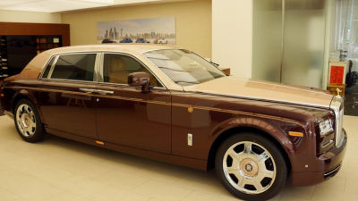 Sáng 17/2 sẽ đấu giá xe Rolls-Royce Phantom Lửa Thiêng lần 4