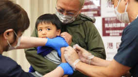 Nhật Bản tiêm vaccine COVID-19 cho trẻ dưới 5 tuổi