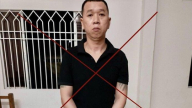 Bắt được kẻ giết người đặc biệt nguy hiểm sau hơn 1 năm lẩn trốn
